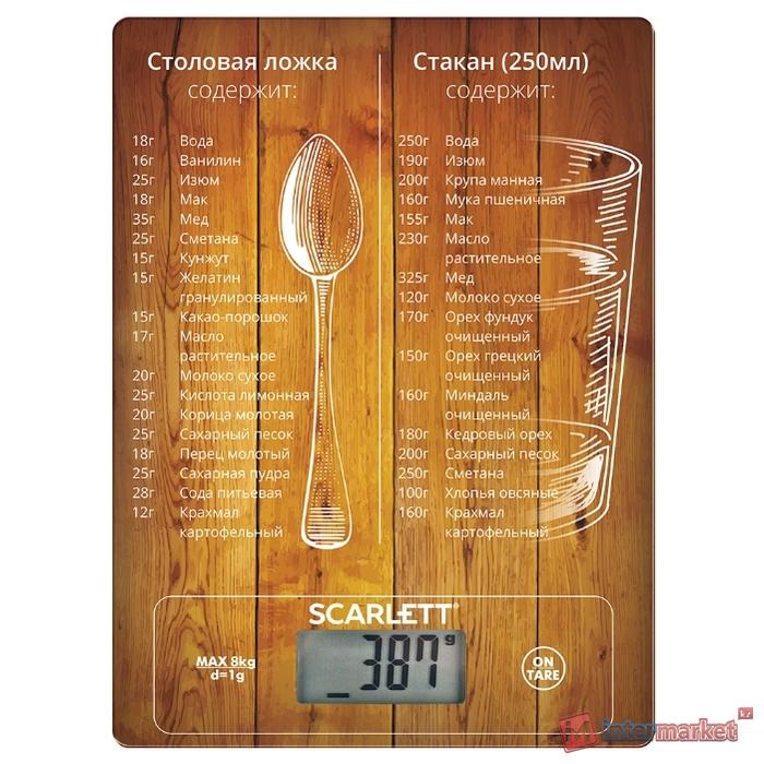 Весы кухонные Scarlett SC-KS57P19